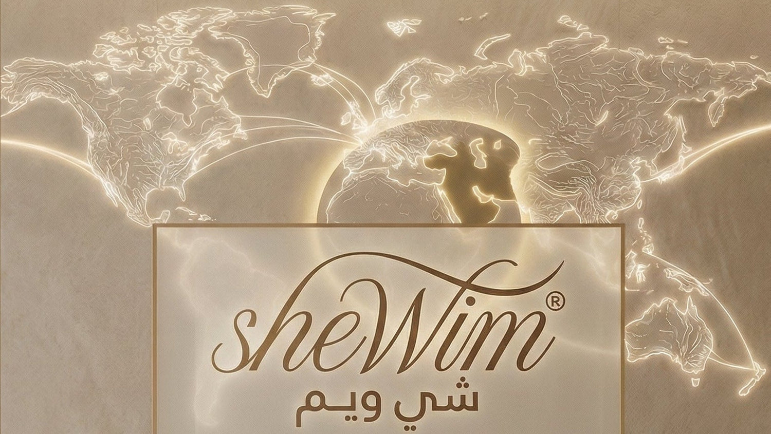 sheWim