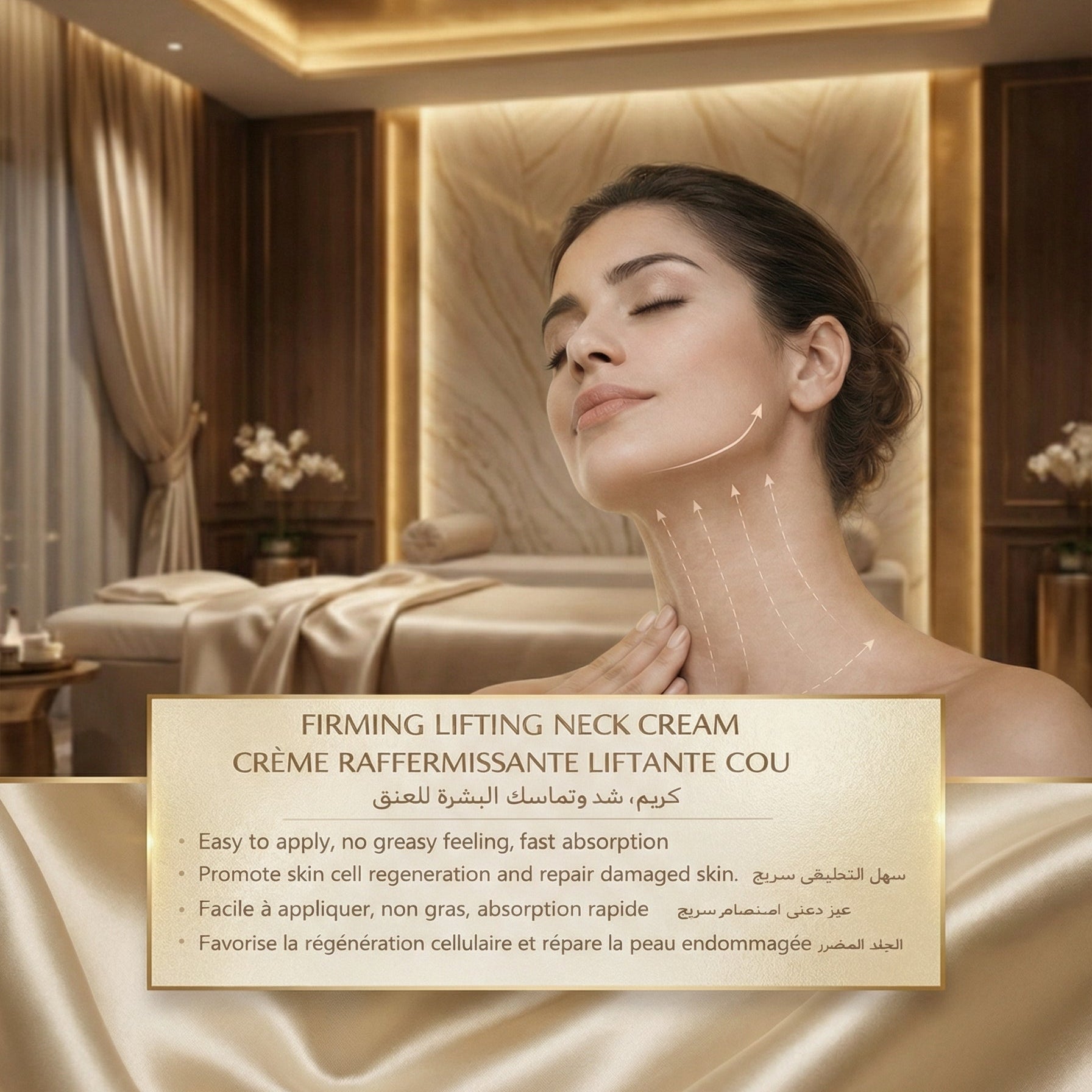 Firming & Sculpting Neck Cream