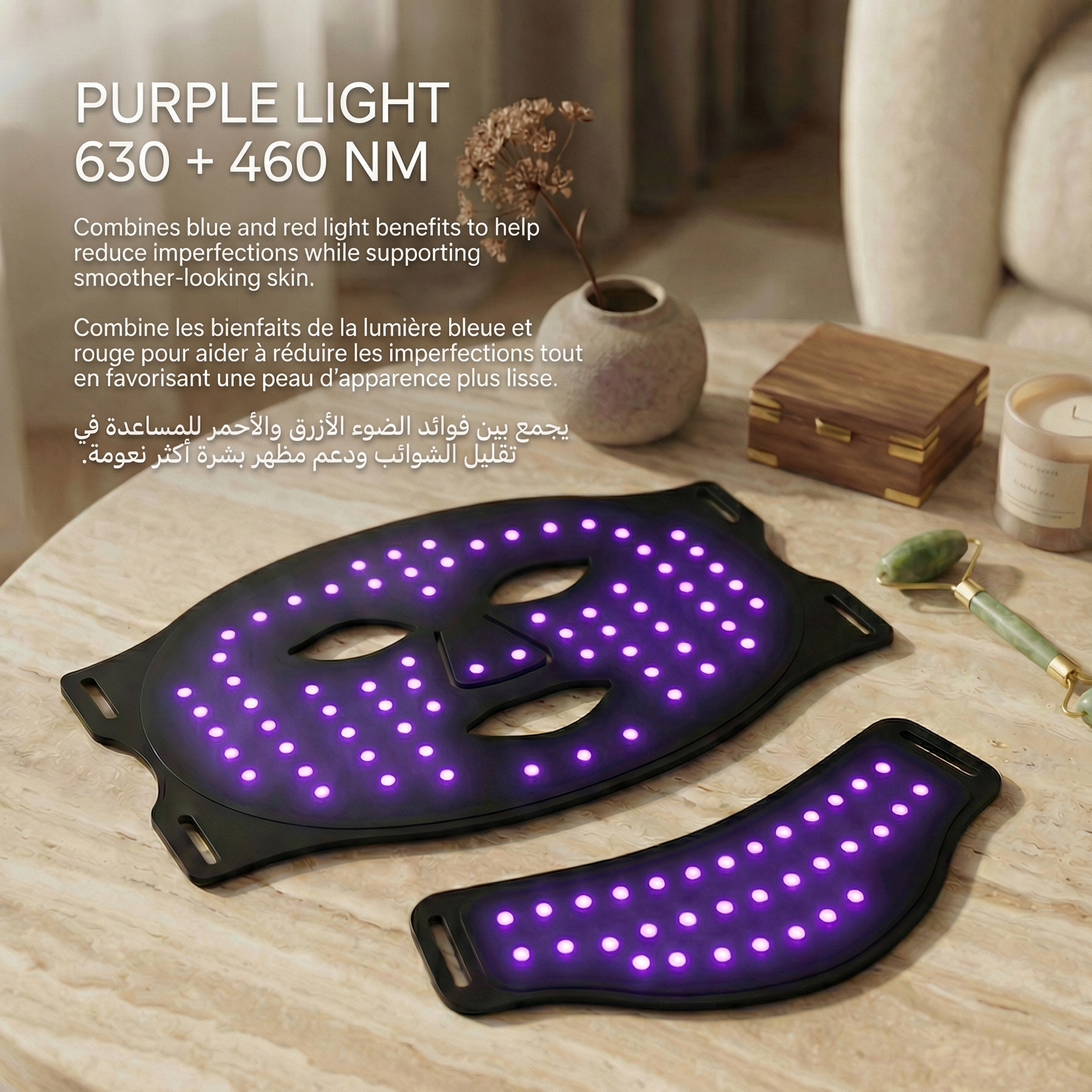 sheWim® LED Face Mask – Advanced Beauty Technology