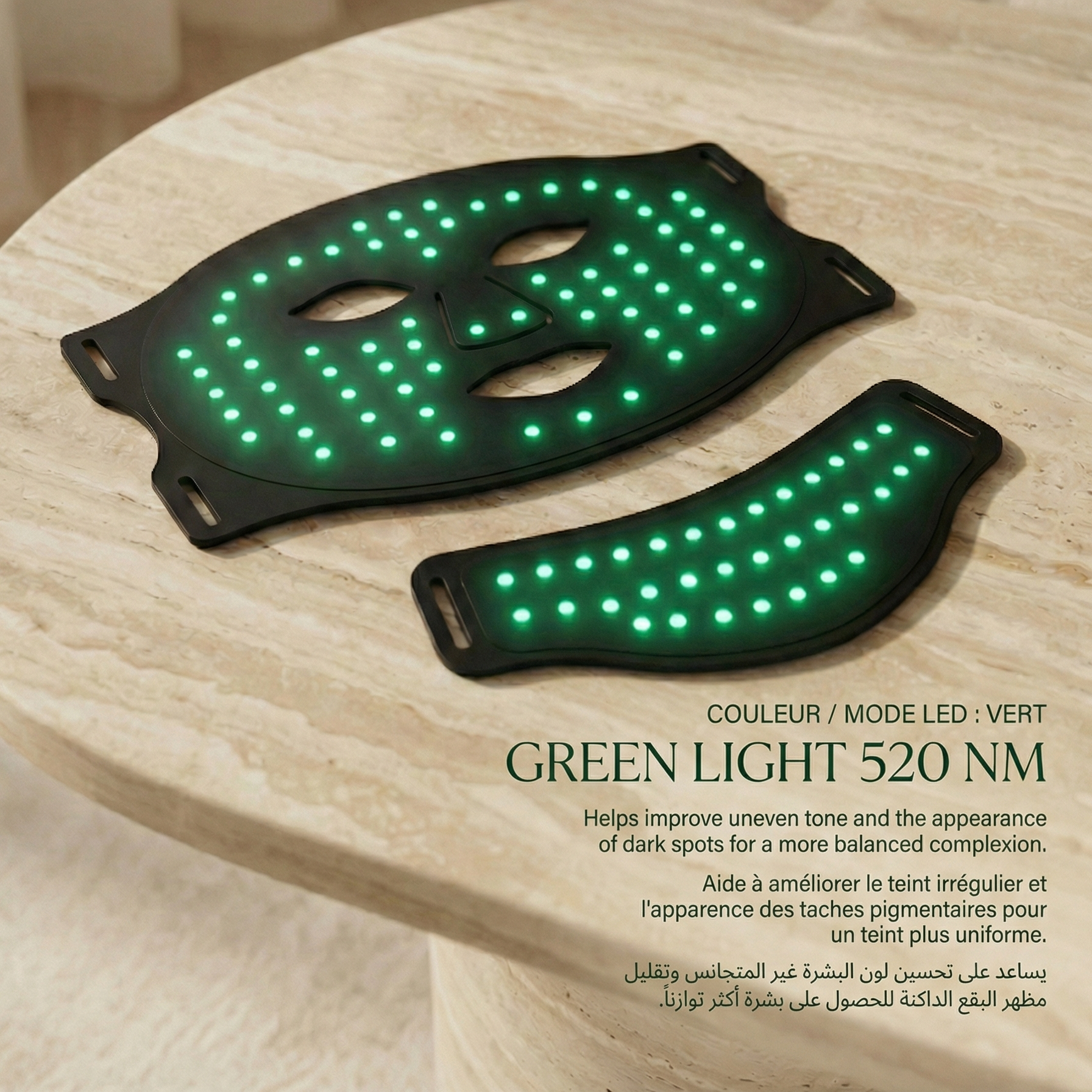 sheWim® LED Face Mask – Advanced Beauty Technology