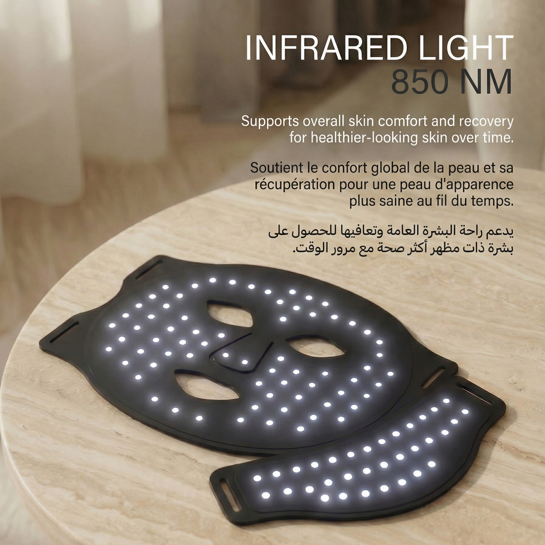 sheWim® LED Face Mask – Advanced Beauty Technology