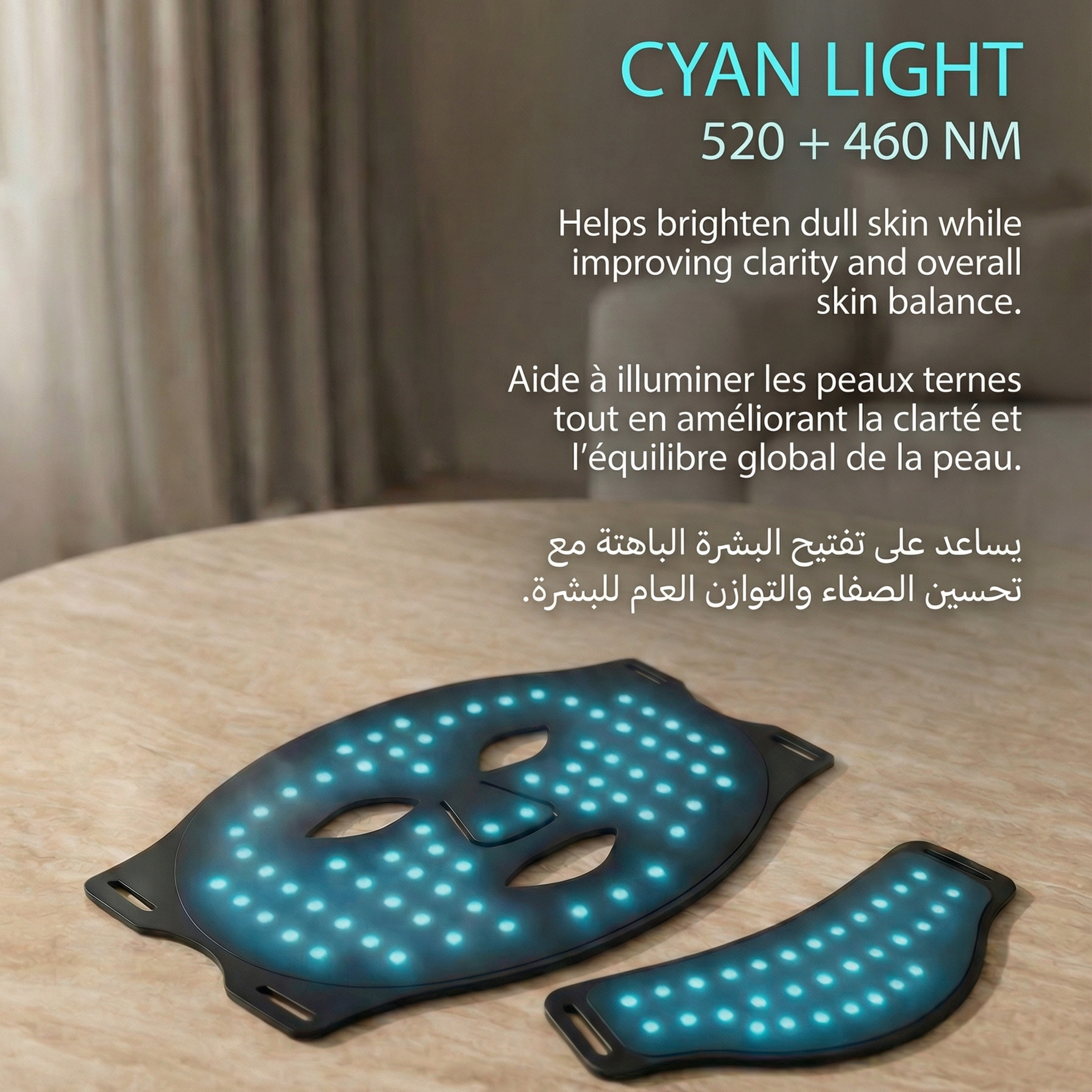 sheWim® LED Face Mask – Advanced Beauty Technology